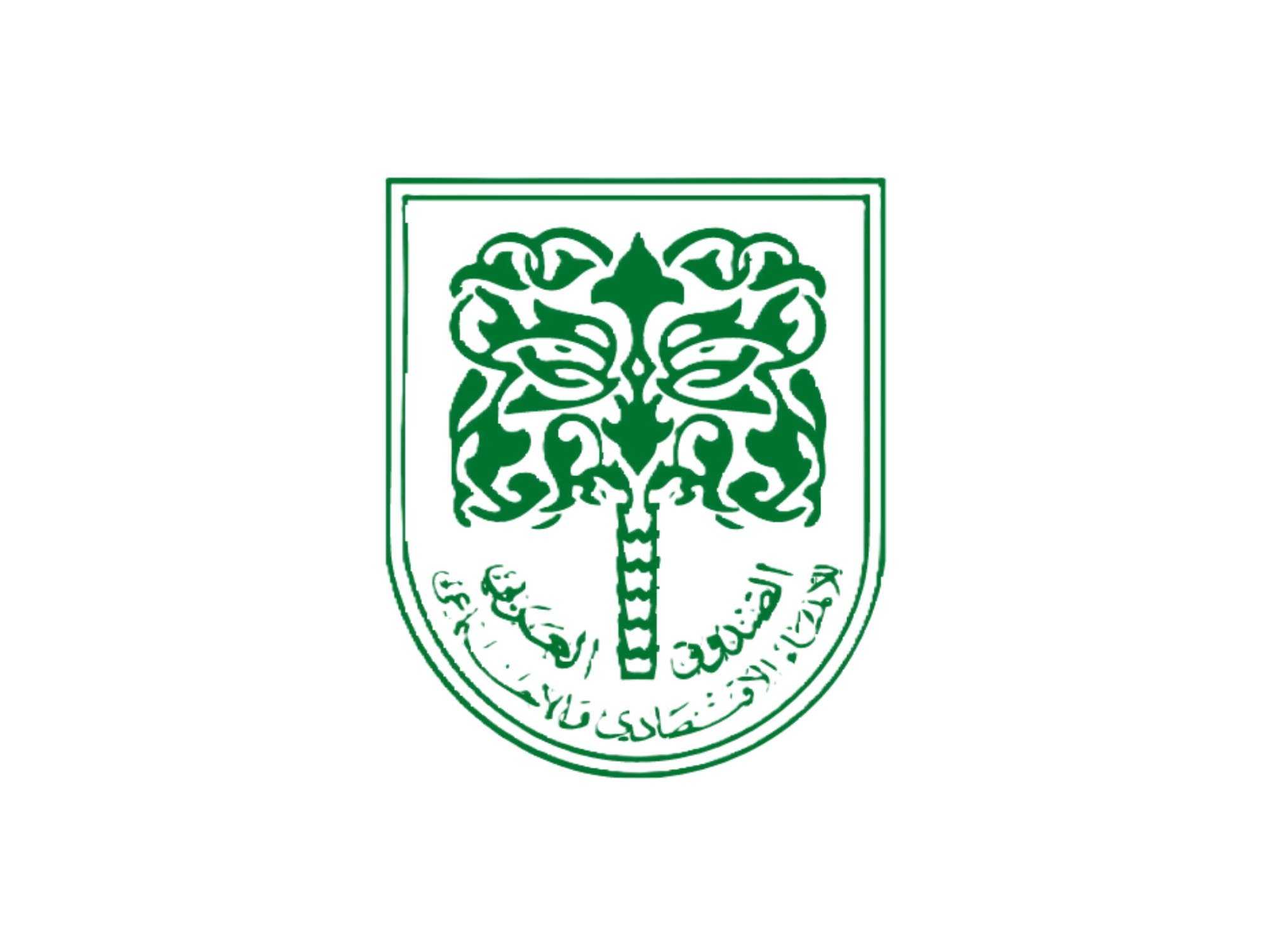 الصندوق العربي